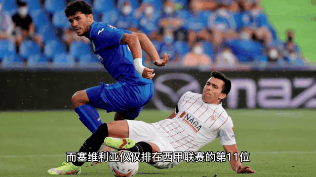 罗马主场小胜乌迪内斯，连胜领先扩大