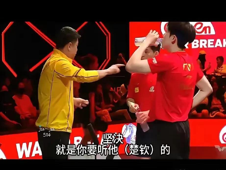 顶尖球队间的对抗，技不容发的简单介绍