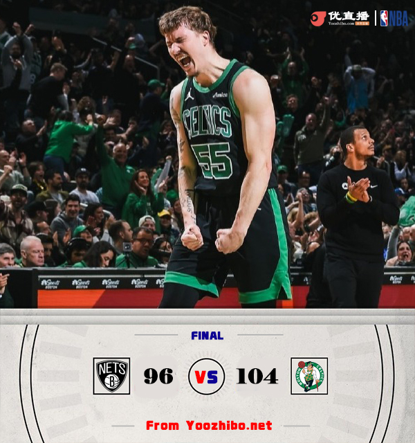 凯尔特人惨遭奇才绝杀,沃尔贡献27分的简单介绍 凯尔特人惨遭奇才绝杀,沃尔贡献27分的简单介绍
