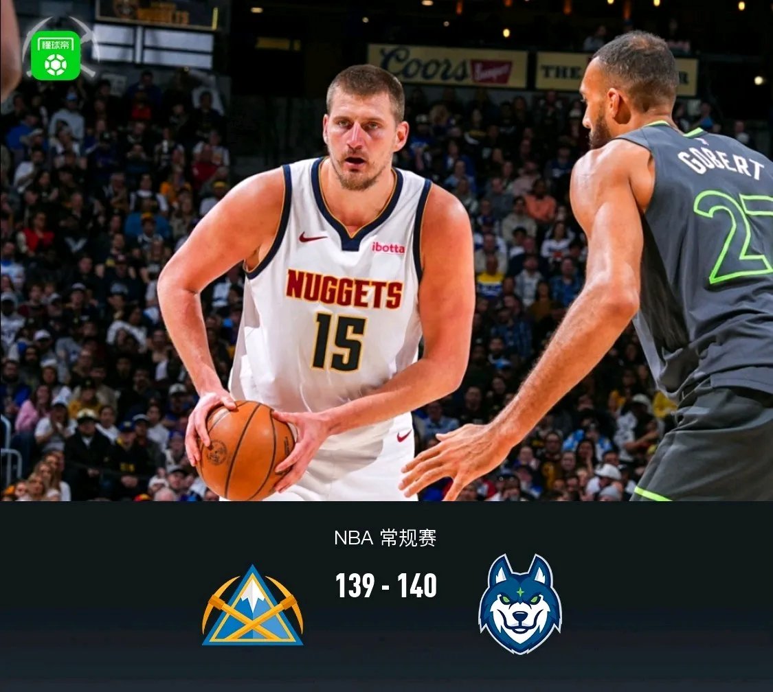 小牛惊险胜掘金,唐斯再献绝杀 小牛惊险胜掘金,唐斯再献绝杀