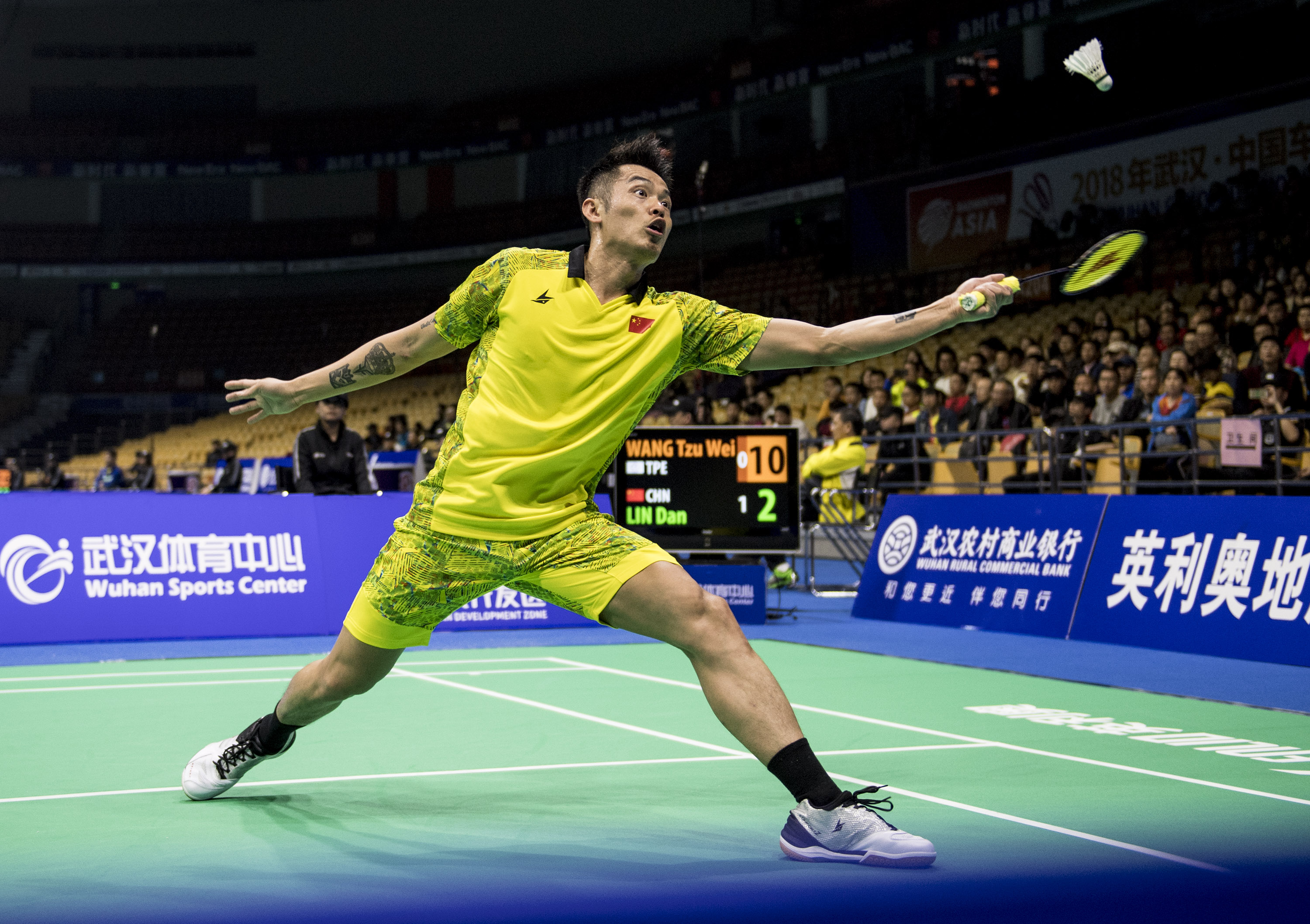 马来西亚羽毛球队绝杀印尼羽毛球队，林丹惊艳世界的简单介绍