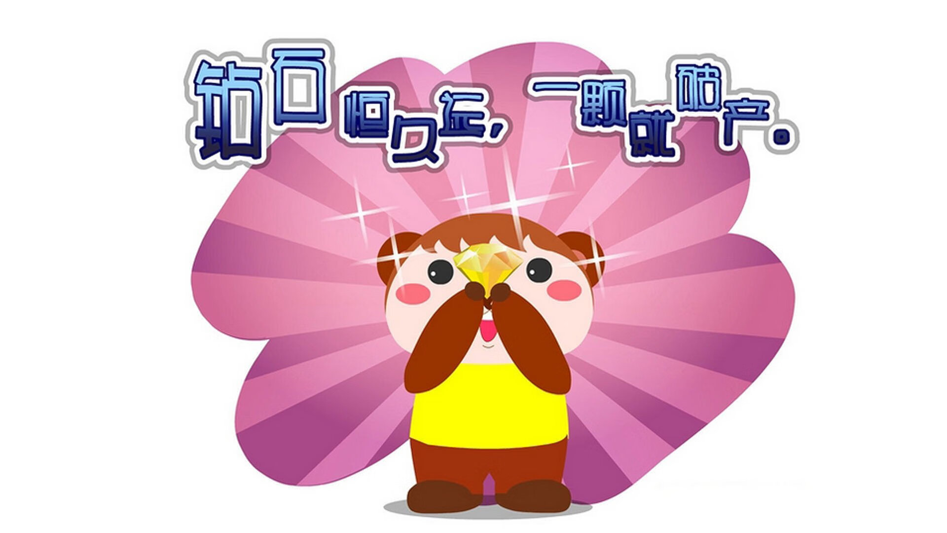 跨界对抗，马刺提前终结掘金悬念，布克在F1街道赛接管比赛