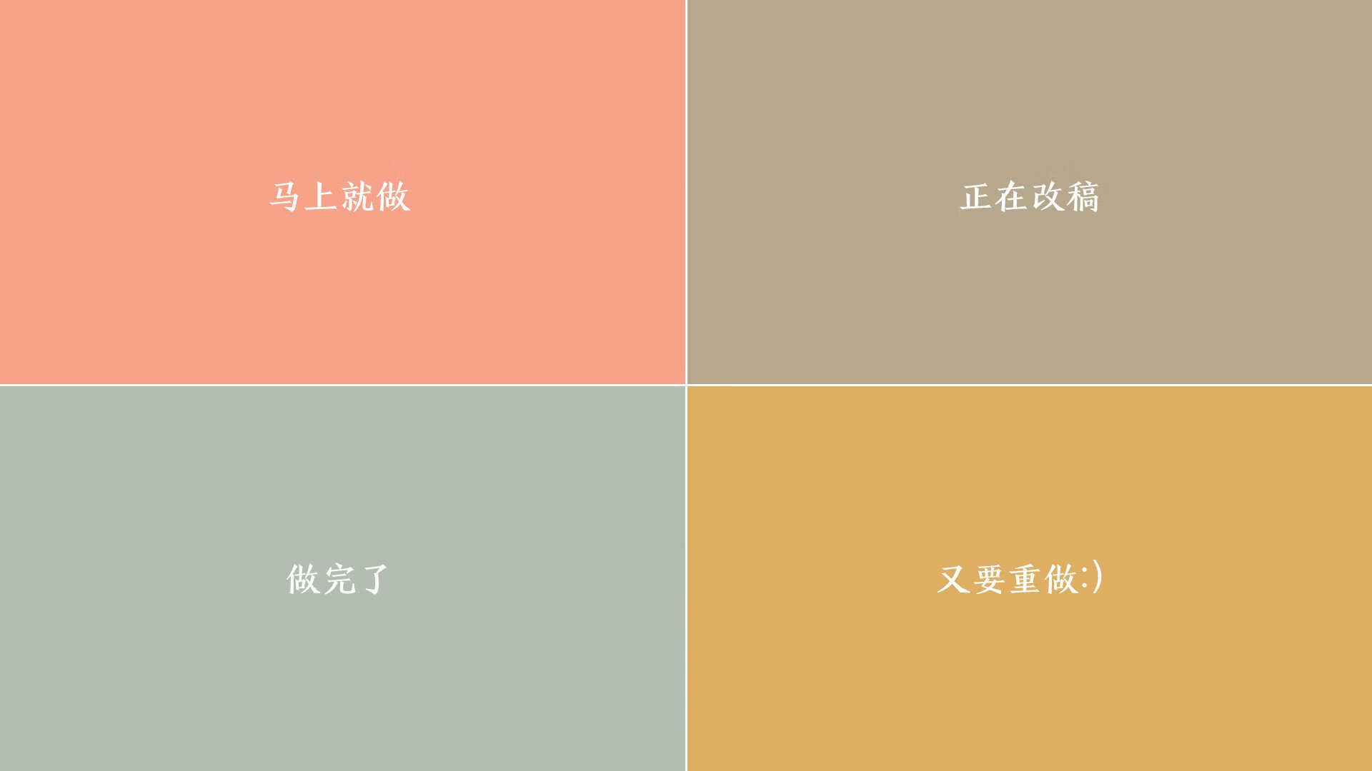 马克西爆发闪耀联盟,雷霆巅峰对决胜出公牛