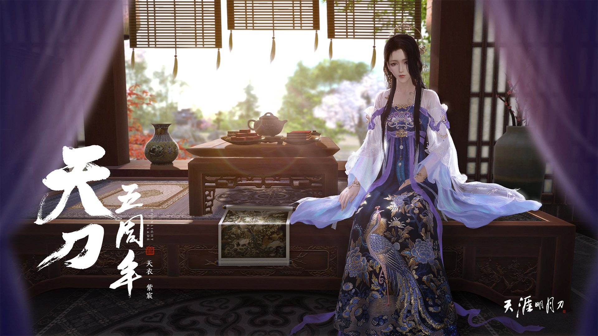 恩佐关键球定乾坤，阿森纳巅峰对决险胜塞内加尔