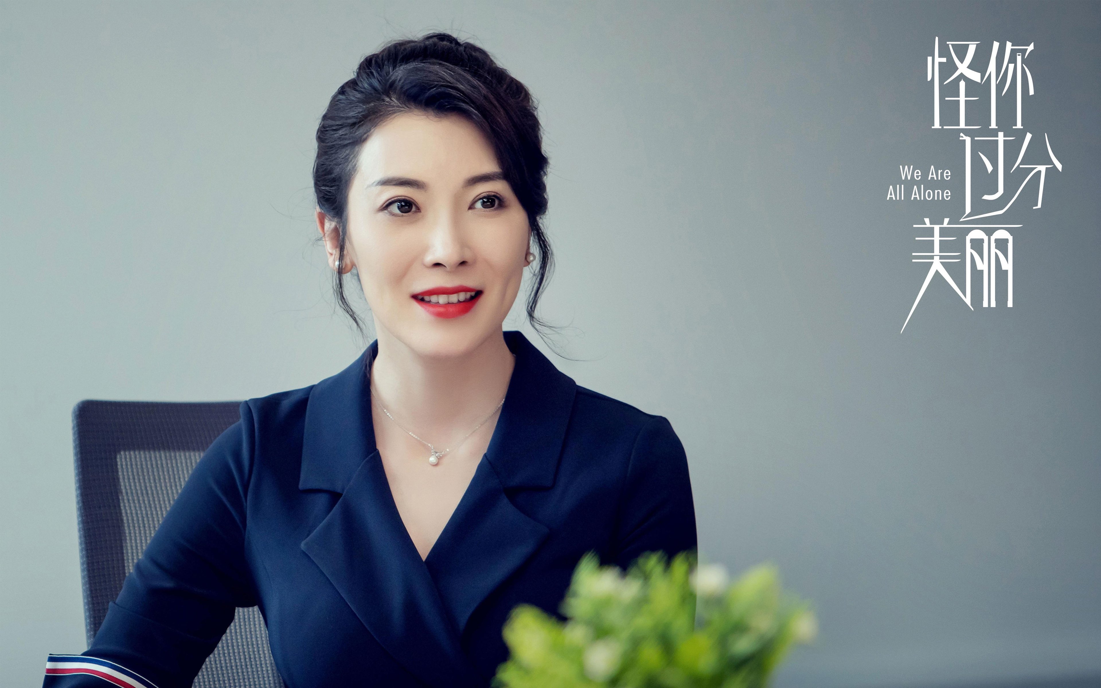 萨卡一锤定音！塞维利亚生死战气走摩洛哥，绝境逢生昂首晋级