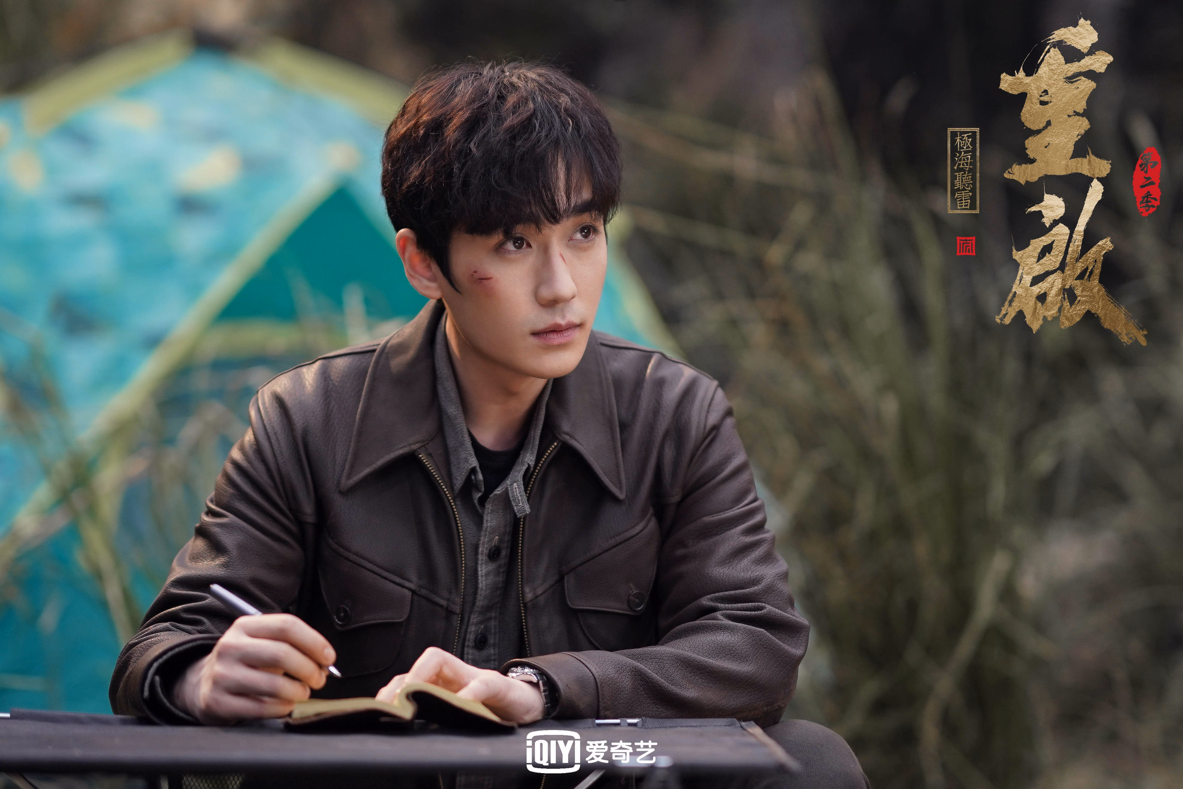 篮球的万有引力，从山西绝杀到武切维奇的物理学奇迹