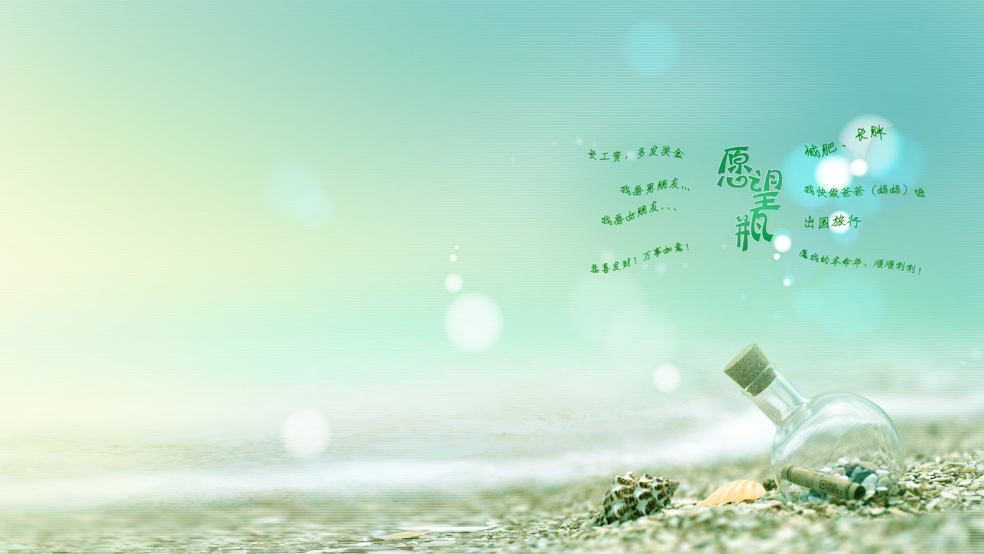 神级发挥与无解杀招,当布克的火焰点燃赛场,浙江队只能仰望