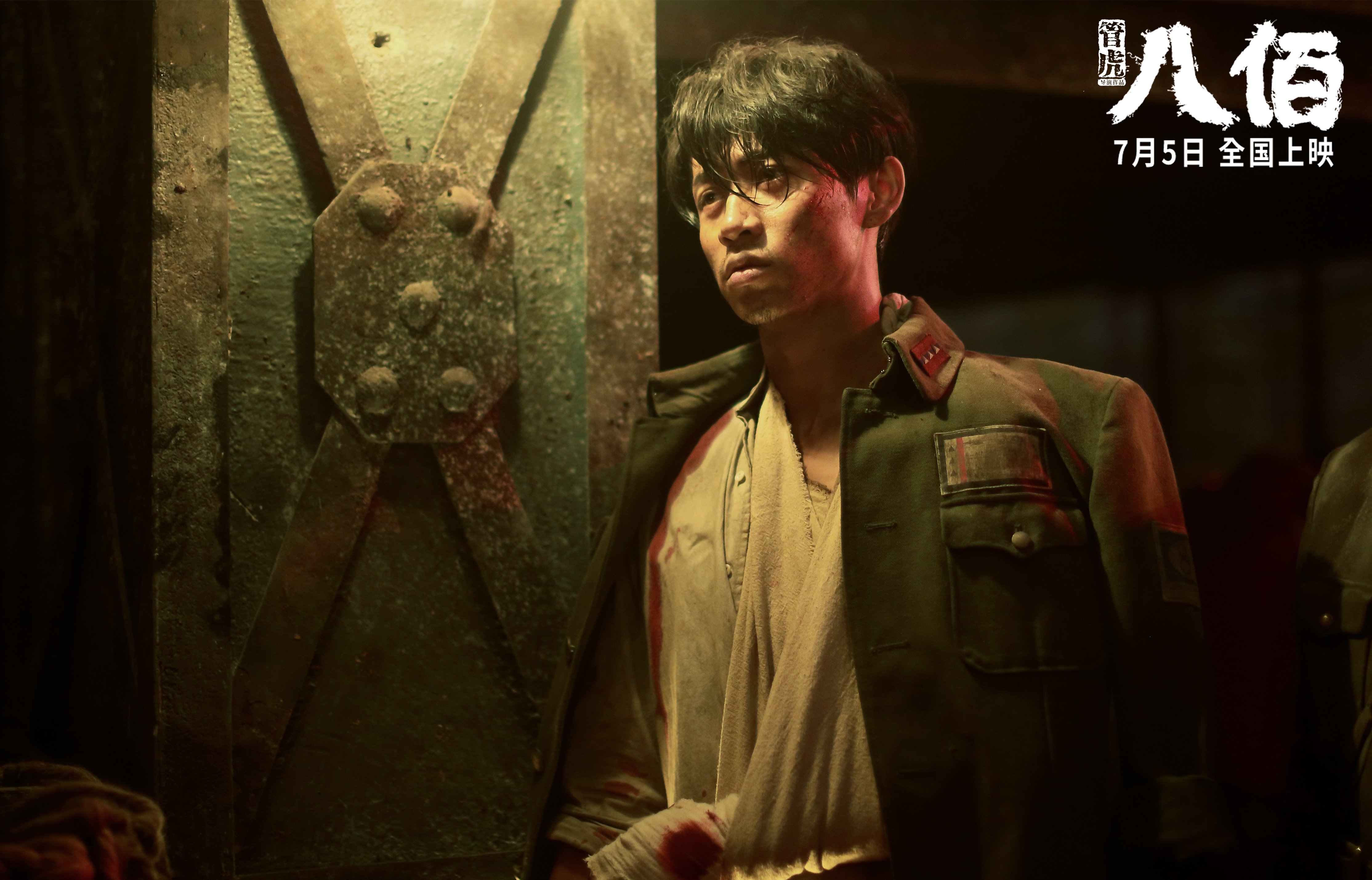 东瀛铁闸的进化与黄黑军团的非洲密码，当富安健洋爆发，回望多特蒙德如何制霸喀麦隆