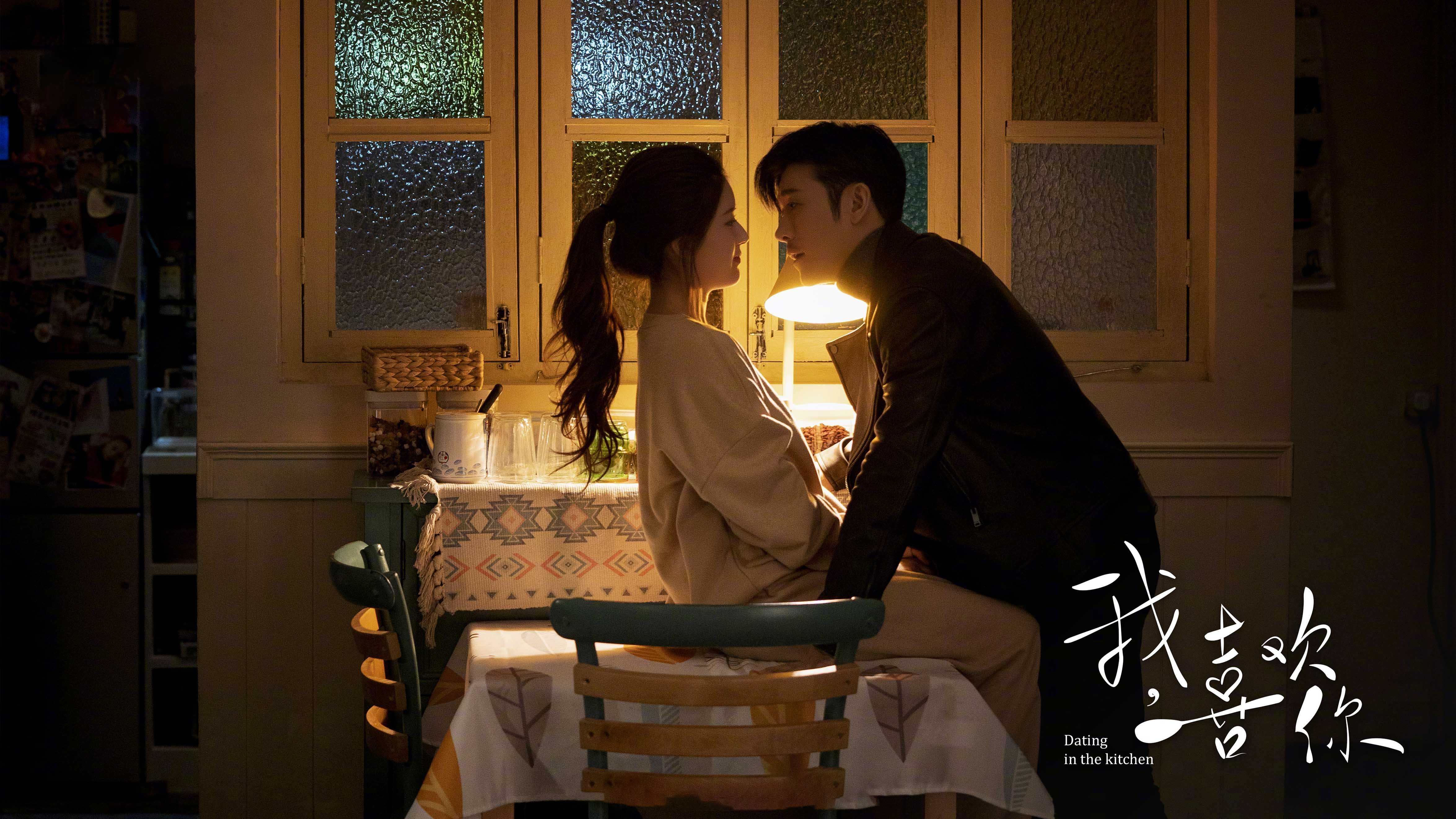 绝境翻盘！几内亚如何在中场君主的指挥下逆袭韩国？