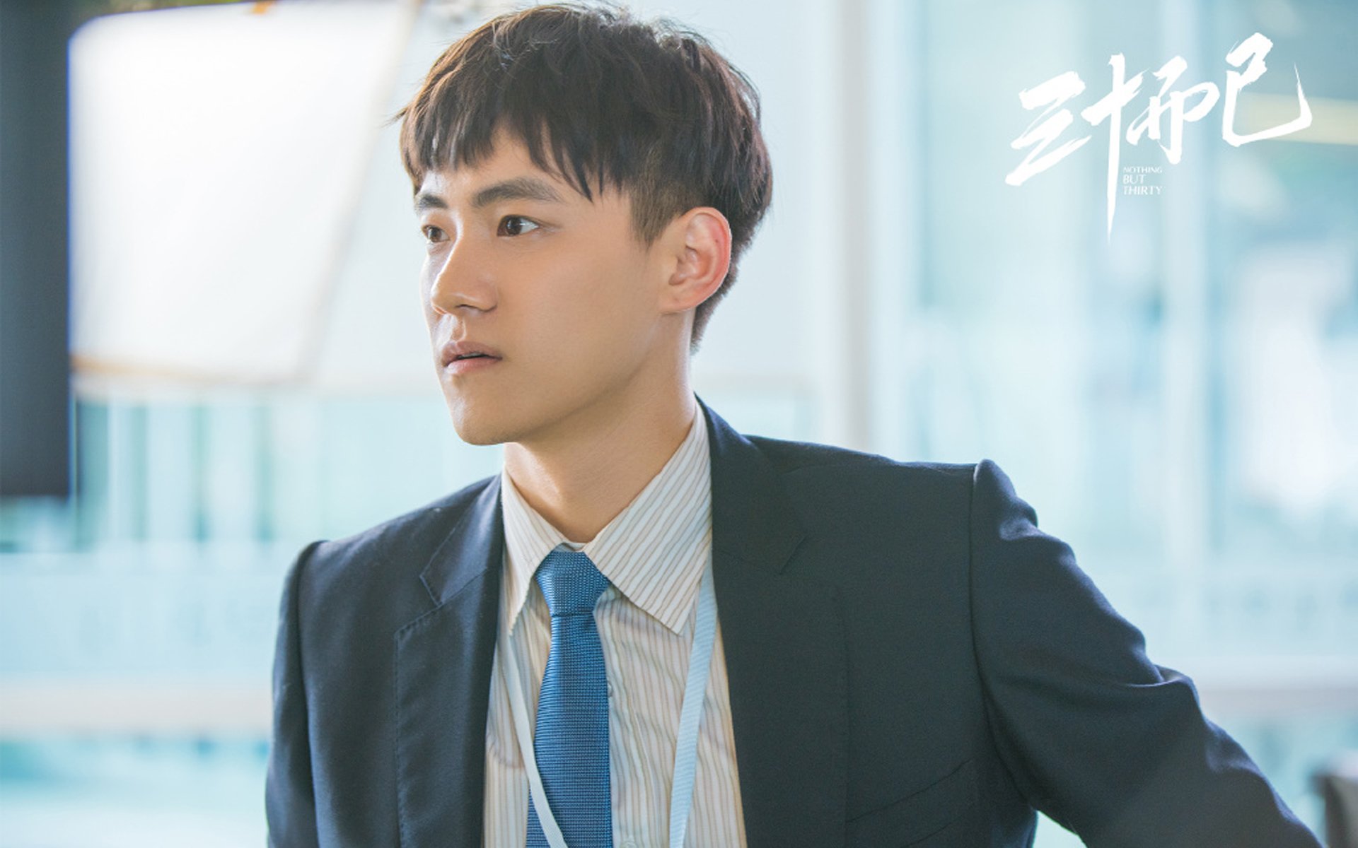 一夫当关，富安健洋如何在世界排名关键战定义防守艺术？