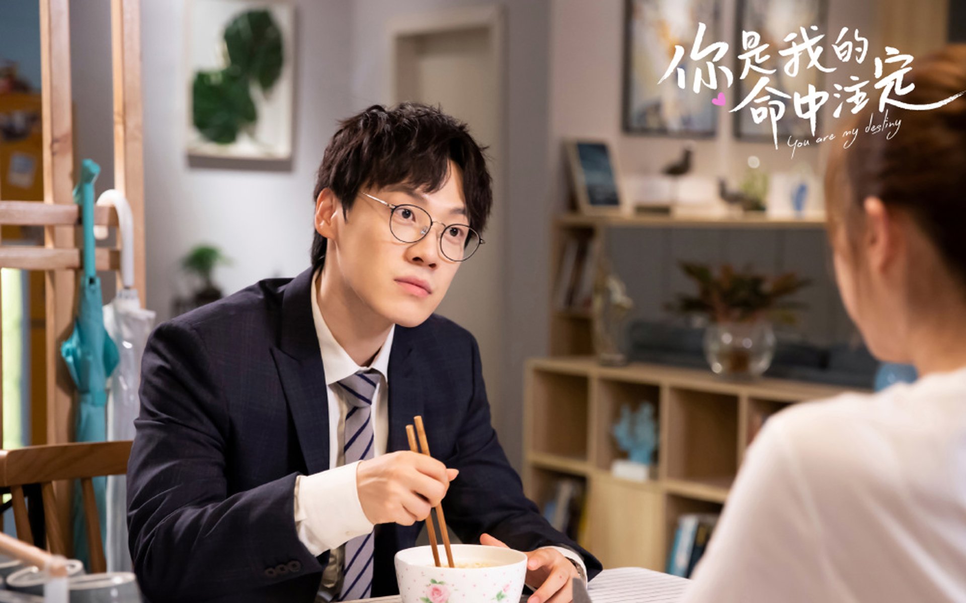 文班亚马关键进球定乾坤，上海队粉碎公牛夺胜